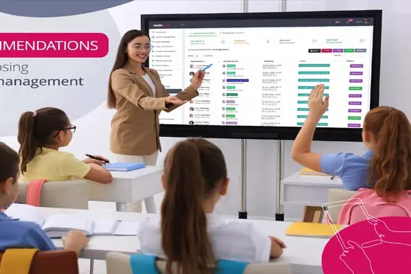 School Management Software in Chhattisgarh