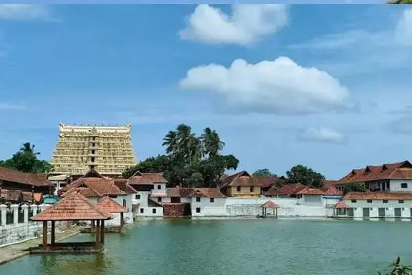 Temple Management Software in Andhra Pradesh
